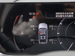 2024款 MAX 1.5T 领航版