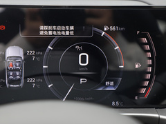 2024款 MAX 1.5T 领航版