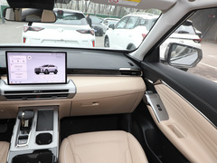 2024款 MAX 1.5T 领航版