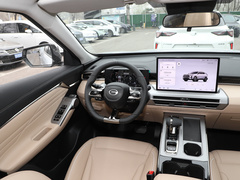 2024款 MAX 1.5T 领航版