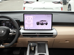 2024款 MAX 1.5T 领航版