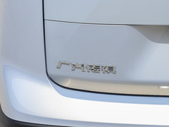 2024款 MAX 1.5T 领航版