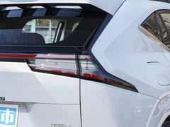2024款 MAX 1.5T 领航版