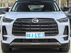 2024款 MAX 1.5T 领航版