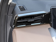 2024款 MAX 1.5T 领航版