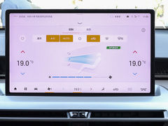2024款 MAX 1.5T 领航版