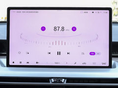 2024款 MAX 1.5T 领航版