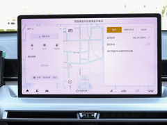 2024款 MAX 1.5T 领航版