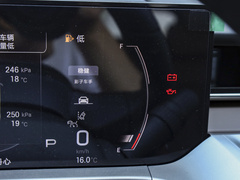 2024款 MAX 1.5T 领航版