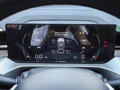 2024款 MAX 1.5T 领航版