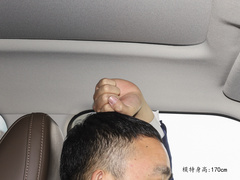 2024款 MAX 1.5T 领航版