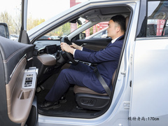 2024款 MAX 1.5T 领航版