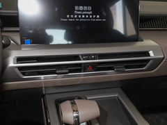 2024款 MAX 1.5T 领航版