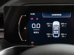 2024款 MAX 1.5T 领航版