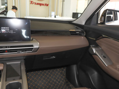 2024款 MAX 1.5T 领航版