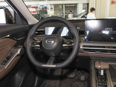 2024款 MAX 1.5T 领航版