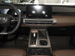 2024款 MAX 1.5T 领航版