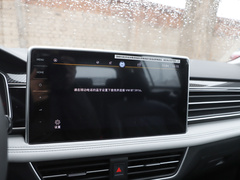 2024款 出众款 330TSI 自动两驱R-Line龙耀版