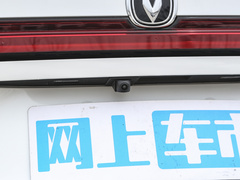 2024款 第三代 冠军版 2.0T 智驾劲擎型