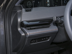 2024款 1.5T 智慧领航型