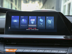 2024款 1.5T 智慧领航型