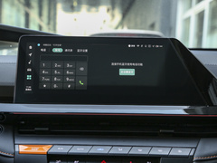 2024款 1.5T 智慧领航型