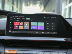 2024款 1.5T 智慧领航型