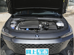 2024款 1.5T 智慧领航型