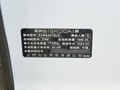 2024款 1.5L 自動(dòng)舒享版