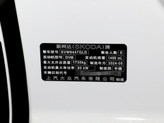 2024款 1.5L 自动实力版