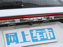 2024款 1.6T DCT豪华版 7座