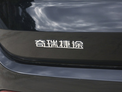 2024款 2.0T DCT豪华版 7座