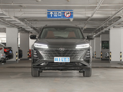 2024款 第三代 冠军版 1.5T 智驾劲航型
