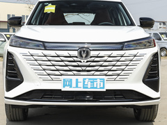 2024款 第三代 冠军版 1.5T 智驾劲领型