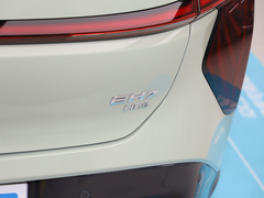 2024款 820 Pro荣耀版