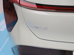 2024款 820 Pro荣耀版