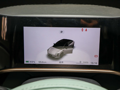 2024款 820 Pro荣耀版