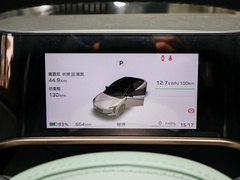 2024款 820 Pro荣耀版