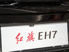 2024款 820 Pro荣耀版