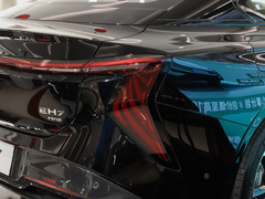 2024款 820 Pro荣耀版
