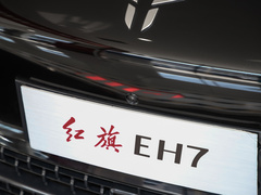 2024款 820 Pro荣耀版