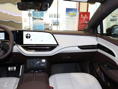 2024款 820 Pro荣耀版