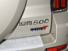 2023款 改款 Hi4-T