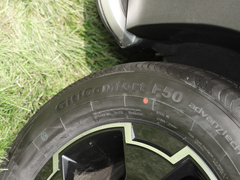 2024款 1.5T 轻野Pro版