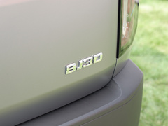 2024款 1.5T 轻野Pro版