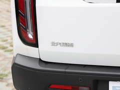 2024款 1.5T 轻野Pro版