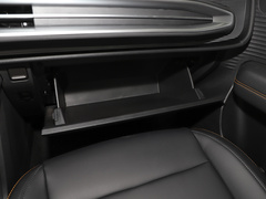 2024款 1.5T 轻野Pro版