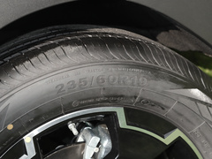 2024款 1.5T 轻野Max版