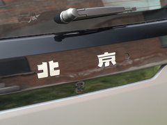 2024款 1.5T 轻野Max版