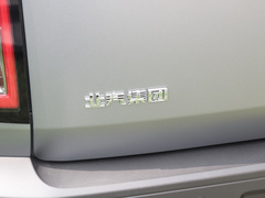 2024款 1.5T 轻野Max版